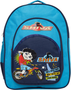 lkg students school bags