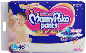 mamy poko pants flipkart