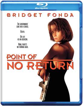 Point Of No Return Fully Packaged Import Price In India Buy Point Of No Return Fully Packaged Import Online At Flipkart Com