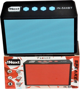 amplifier for speakers flipkart