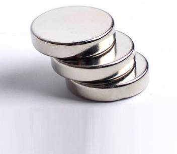 Art Ifact 3 Pieces Of 30mm X 6mm Neodymium Magnets N52 Disc Cylindrical Magnets Rare Earth Ndfeb Fridge Magnet Pack Of 3 Price In India Buy Art Ifact Monster magnet meets magnetic fluid.