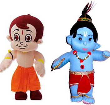 Bheem Bheem