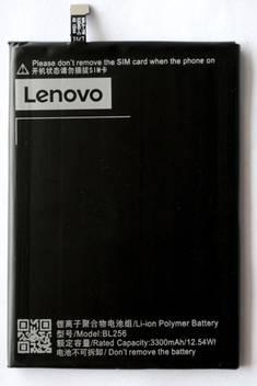 Lenovo Mobile Battery For Lenovo Lenovo Lemon K4 Note K4note X3