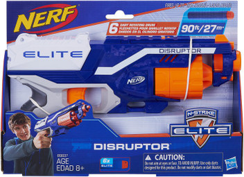 nerf rapidstrike flipkart