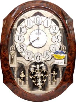 Ajanta Orpat Analog 46 Cm X 38 Cm Wall Clock Price In India Buy Ajanta Orpat Analog 46 Cm X 38 Cm Wall Clock Online At Flipkart Com