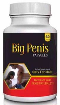Aayatouch Big Penis Capsule 60 Capsule Price In India Buy Aayatouch Big Penis Capsule 60 Capsule Online At Flipkart Com