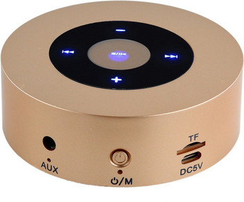 ptron bluetooth speaker flipkart