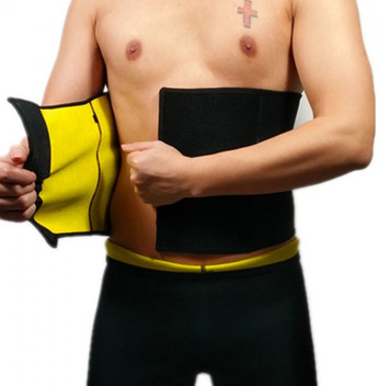 sweet sweat waist trimmer for men
