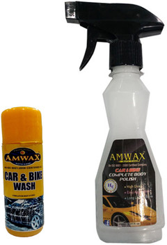 bike polish flipkart