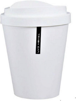 dustbin online for home