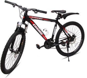 cycle gear set flipkart