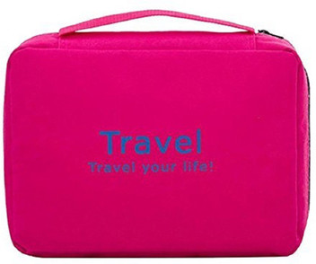 flipkart cosmetic bag