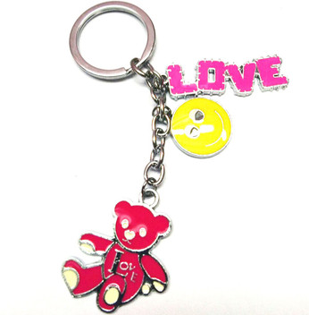flipkart key chain