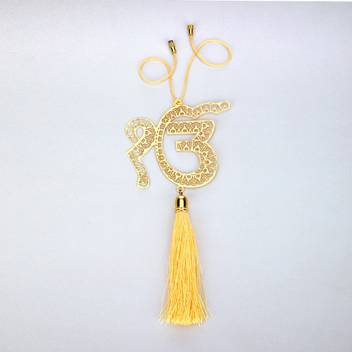Adoraa Thch27000009 A Car Hanging Ornament In India At Flipkart Com - Car Mirror Hanging Accessories Punjabi Adoraa Thch27000009 A Car Hanging Ornament In India At Flipkart Com - Car Mirror Hanging Accessories Punjabi