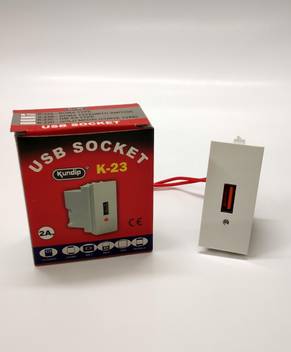 Kundip Single Usb Wall Socket Charger Amp 2 A Single Pin Socket Price In India Buy Kundip Single Usb Wall Socket Charger Amp 2 A Single Pin Socket Online At Flipkart Com
