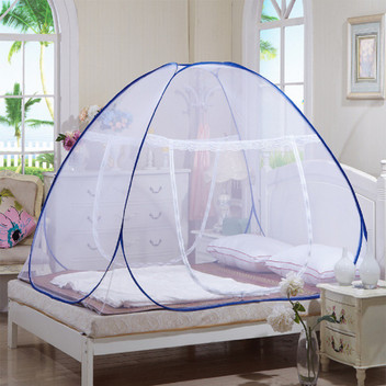 mosquito net with zipper