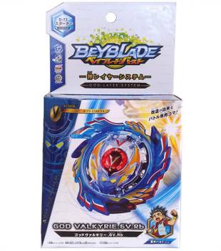 Wallpaper Ancientkart Beyblade Burst God Valkyrie With Launcher And For iPhone Free