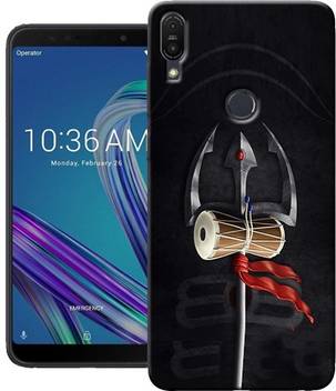 Digitrends Back Cover For Asus Zenfone Max Pro M1 Digitrends Flipkart Com
