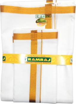 Ramraj Men Dhoti Buy Ramraj Men Dhoti Online At Best Prices In India Flipkart Com
