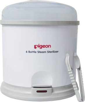 pigeon sterilizer price