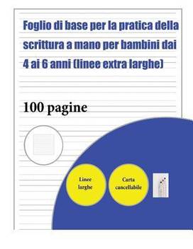 Foglio Di Base Per La Pratica Della Scrittura A Mano Per Bambini Dai 4 Ai 6 Anni Linee Extra Larghe Buy Foglio Di Base Per La Pratica Della Scrittura A Mano Per