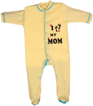 beige sleepsuit