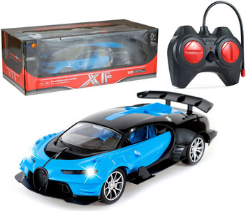 remote control boys