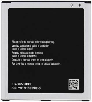 Brand New Mobile Battery For Samsung Galaxy J2 Prime Price In