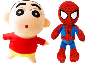 avengers infinity war plush