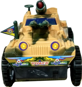 kids toy tank
