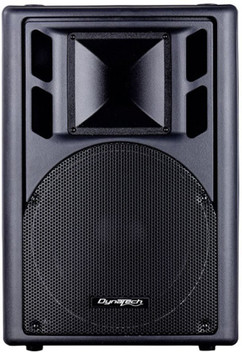 srx120dx price