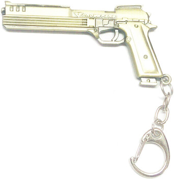 pubg keychain flipkart