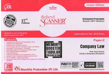 Solved Scanner Cs Executive Module I New Syllabus Only Paper 2 Company Law Buy Solved Scanner Cs Executive Module I New Syllabus Only Paper 2 Company Law By Prof Arun Kumar Cs Dr Himanshu Srivastava At Icsi cs executive question papers (solved) are available online and in hard copy book format. inr