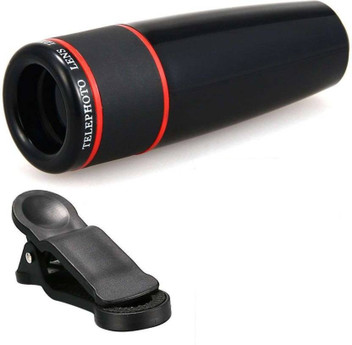 biratty universal mobile lens