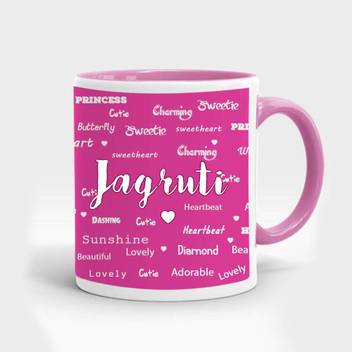 Jagrati Logo Name Logo Generator I Love Love Heart Boots Friday Jungle Style