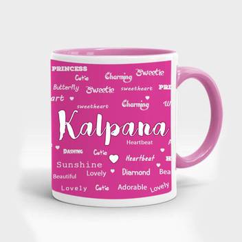 My Gifts Zone Kalpana Name Beautiful Pink Ceramic Coffee Gifts For Anniversary Birthday Valentine S Day For Your Wife Girlfriend Ceramic Coffee Mug Price In India Buy My Gifts Zone Kalpana Name Beautiful Buy paintings by kalpana soanes and discover artworks from independent artists. beautiful pink ceramic coffee gifts