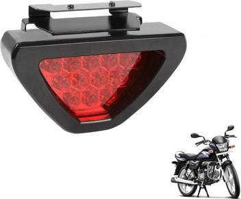 hero splendor back light price