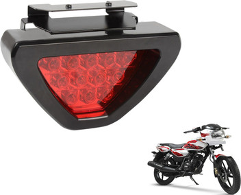 Tvs phoenix back light price clearance