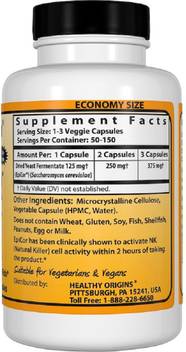 Healthy Origins Healthy Origins Epicor For Kids Price In India Buy Healthy Origins Healthy Origins Epicor For Kids Online At Flipkart Com