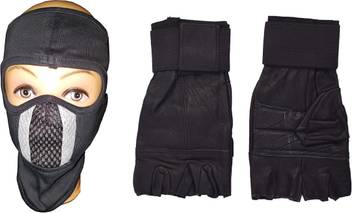 H Store 1pc Mask 1pair Gloves Combo Price In India Buy H Store 1pc Mask 1pair Gloves Combo Online At Flipkart Com