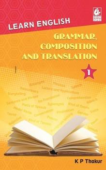 Learn English Grammar Composition Translation 1 Anglo Hindi