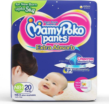 mamy poko pants newborn 1