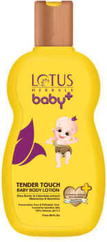 lotus baby cream