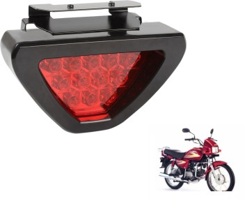 hero honda splendor tail light price