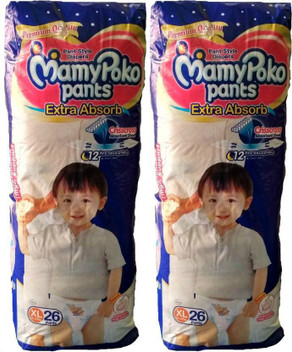 mamy poko pants xl flipkart