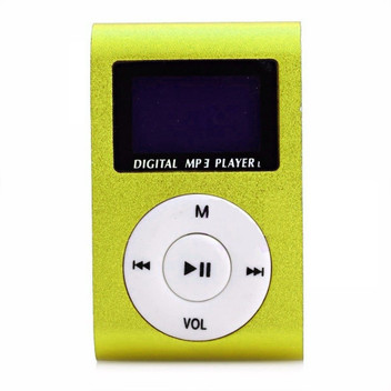 mp3 player with speaker flipkart