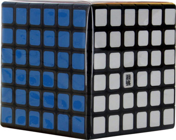 hamleys rubik's cube