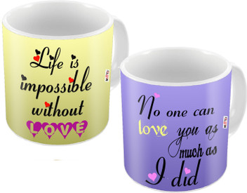 birthday gifts for husband in flipkart