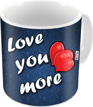 flipkart gift for husband