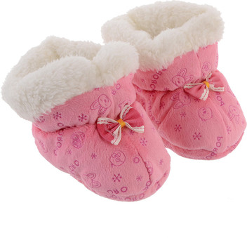 buy buy baby booties